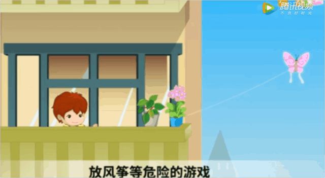 【儿童居家防跌】一个不小心,宝宝就从阳台飞出去