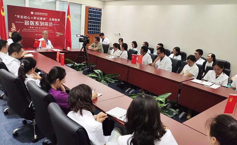 党耕町党员是一辈子的事工作可以退休党员不能退休