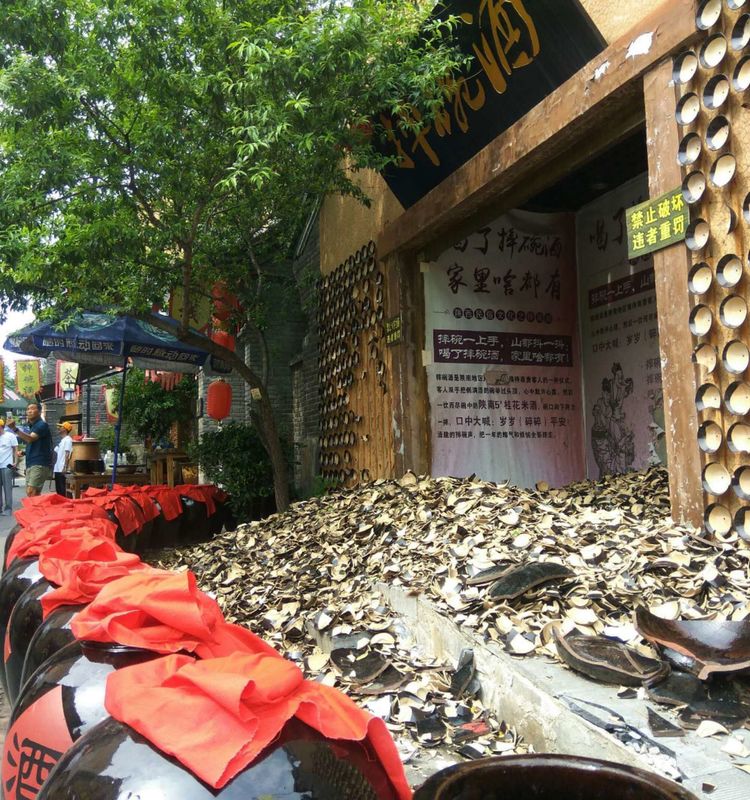 原创揭纱秦岭:商洛棣花古镇,金丝大峡谷之旅