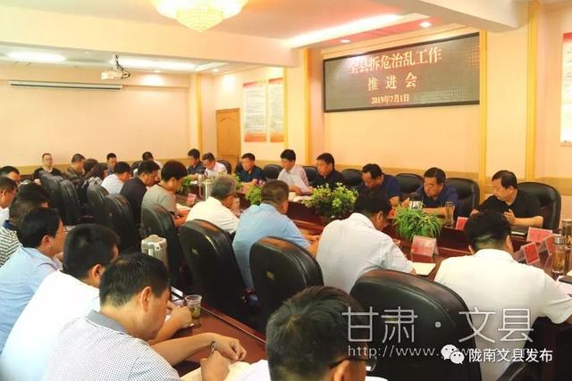 刘远勤,黄顺福,陈军,胡义芳,刘忠福,张小虎,纳康清,刘瑞稳,戎昌海