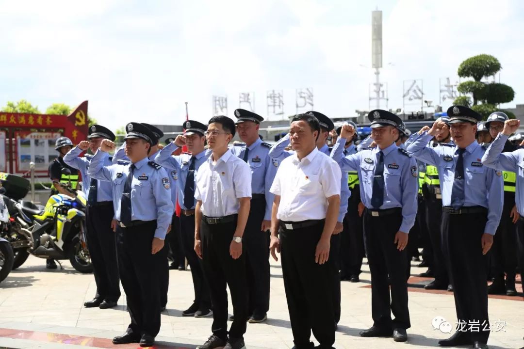 做人民的保护神新时代110风采龙岩市公安机关全面启动110勤务机制改革