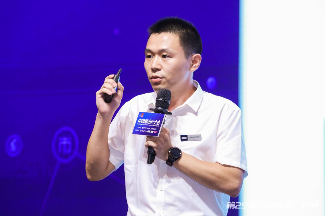 瞄准汽车后市场市县新蓝海中国新市代大会在广州圆满举办