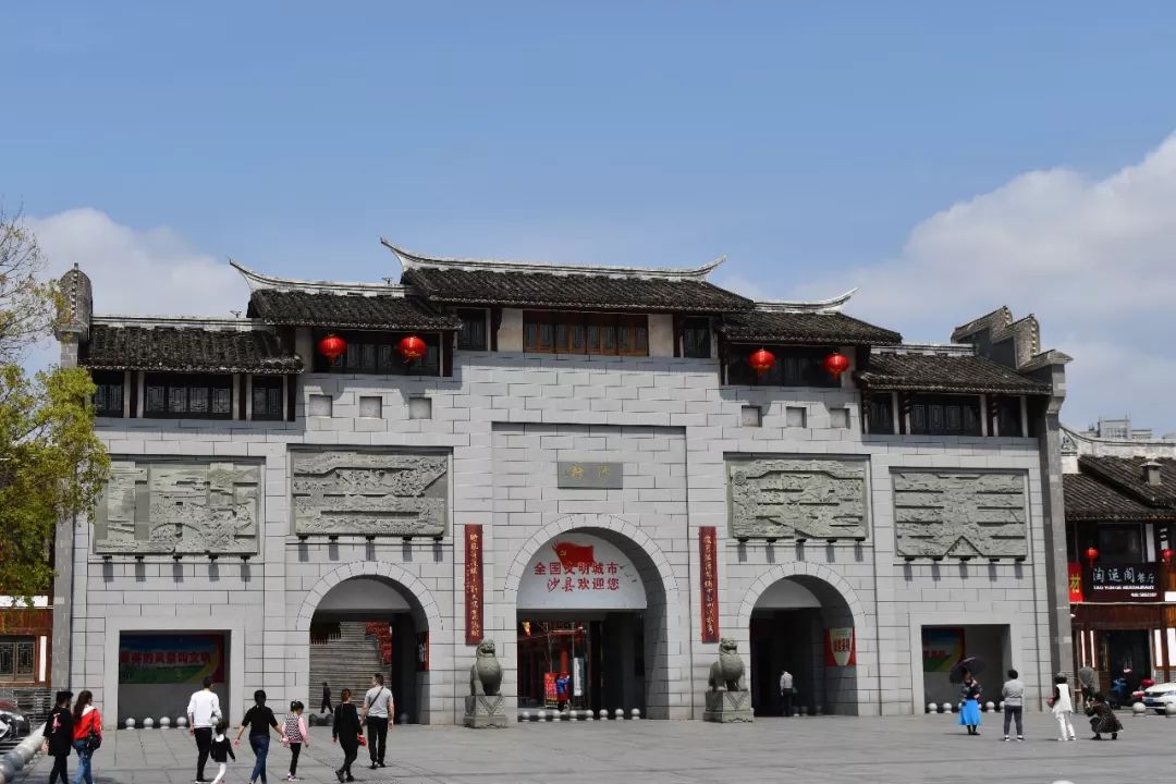 敲定了这八个地方成为沙县新地标是您心目中的那些选项吗