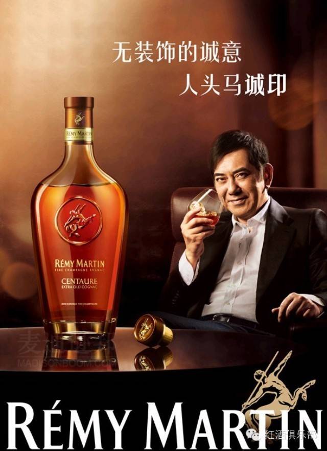 白兰地品鉴8步法