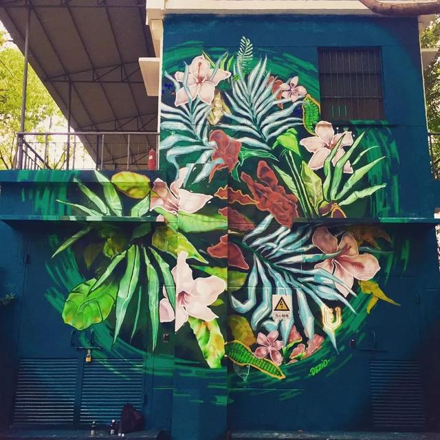 万科城市艺术联盟uau网红涂鸦墙惊艳上生新所