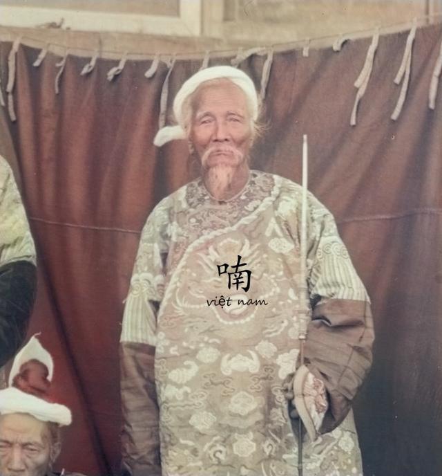 英属缅甸北部土司罕见老照片爱穿中国式服装犹如明清时期人物