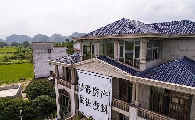 航拍大毒枭张加爱豪华别墅占地两三亩高达4层装修富丽堂皇