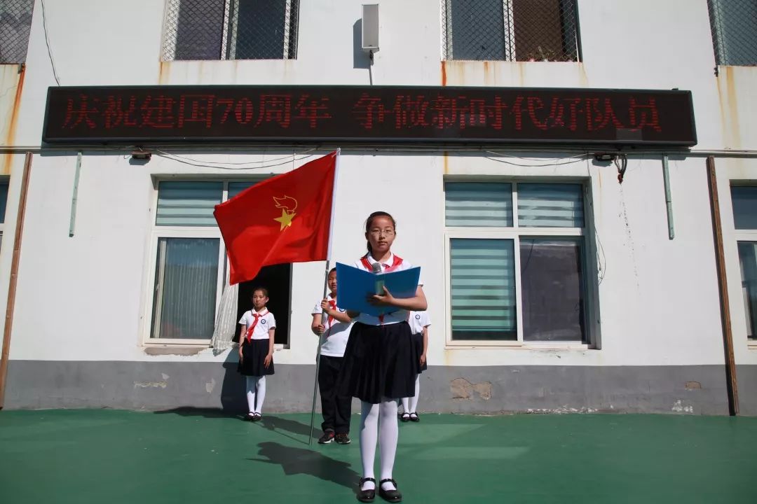 少代会,我们准备好了_少先队员