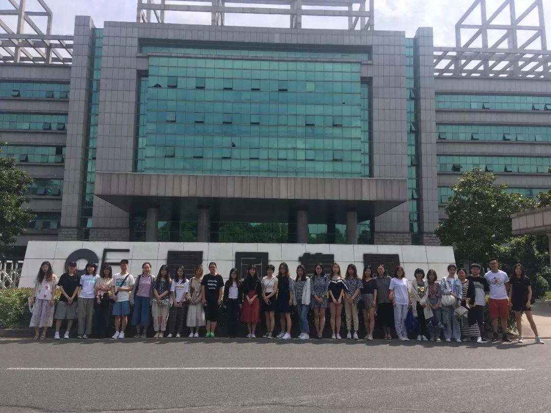 2019东华大学服装与艺术设计学院服装设计与工程专业东华晨风卓越工程