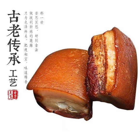 在灵寿县特色产品展区,灵寿腌肉确实受到了人们的广泛关注,不少参展者