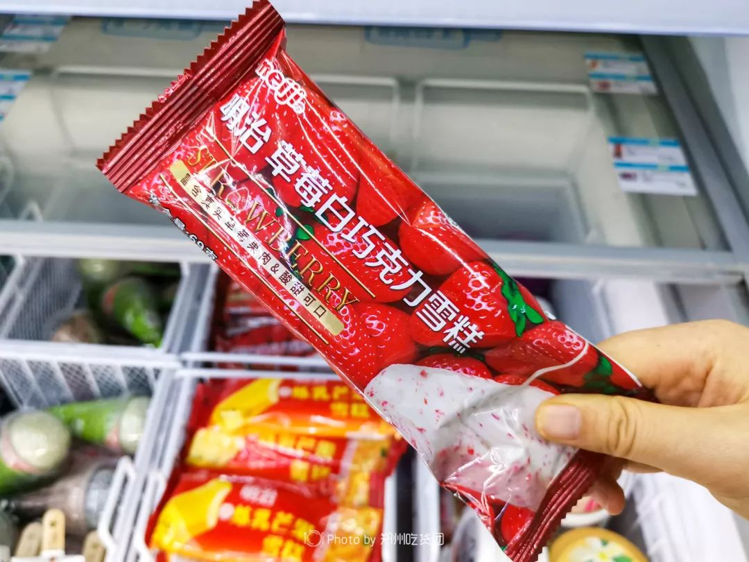 网红雪糕大pk,吃出猫粮味!