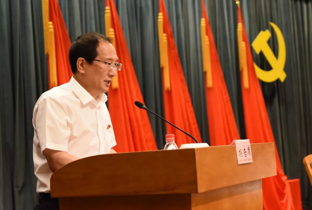 省国资委党委召开省国资委系统庆祝建党98周年先优表彰大会暨刘金奇