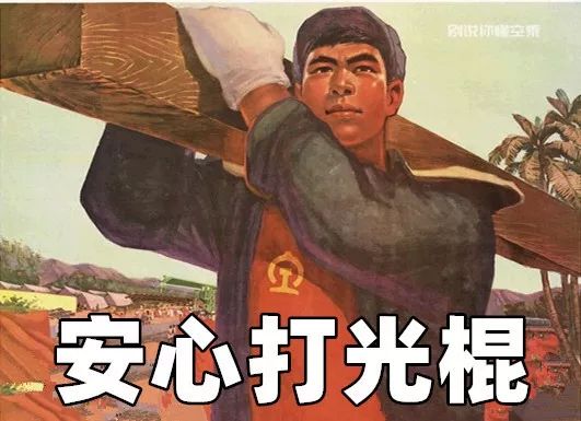 先把当年不好好学习欠下的考试比如出来混是真的要还的当上了空乘才