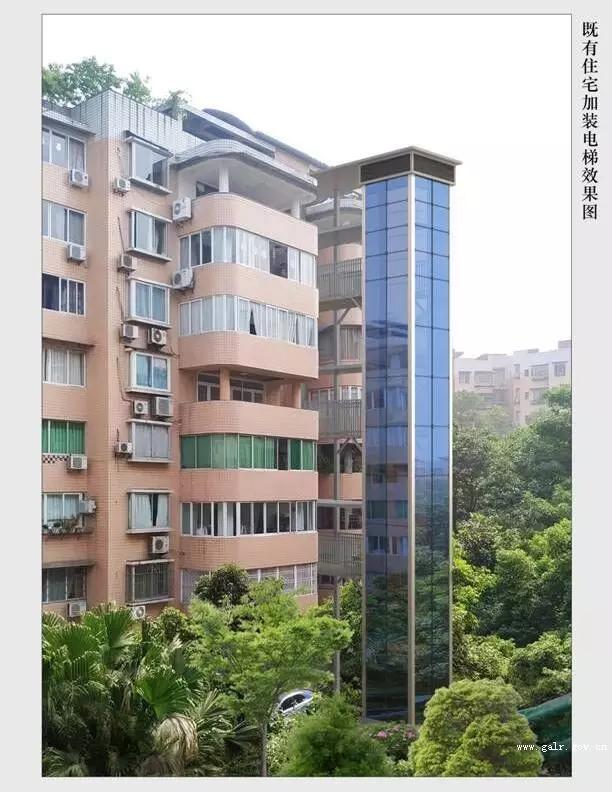 广安两个老旧小区加装电梯效果图已出具体这样装
