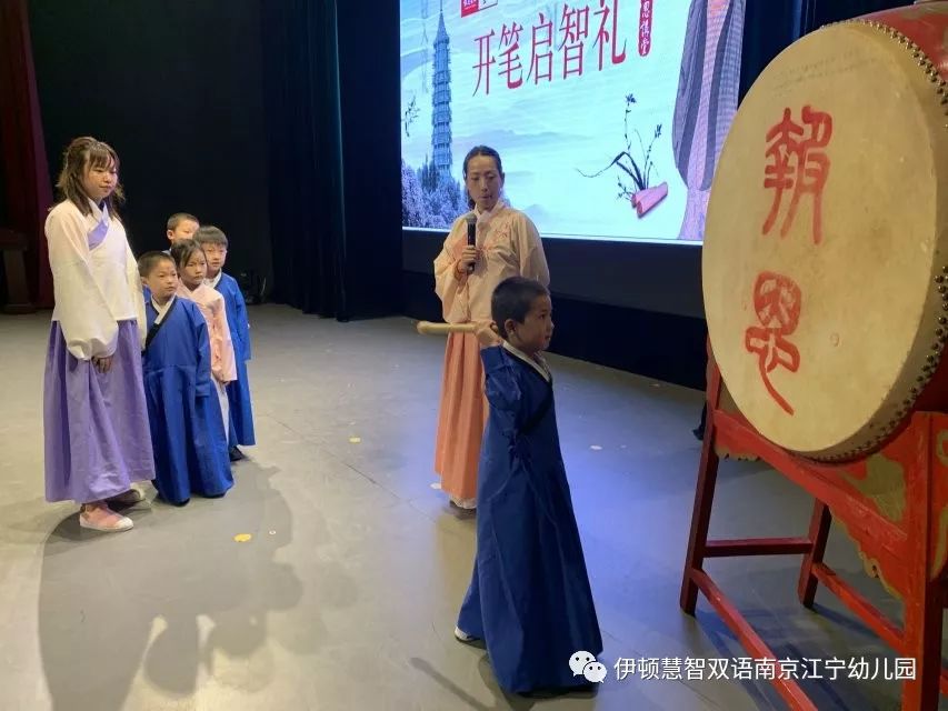 毕业季之开笔礼