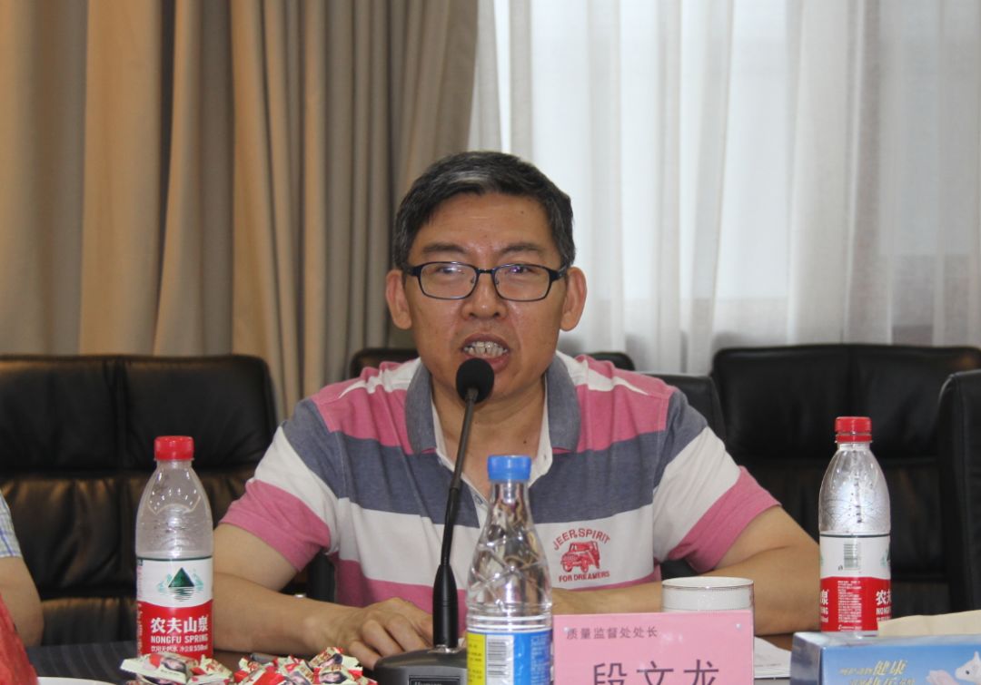 不忘初心牢记使命中国兽医药品监察所黄伟忠书记走进恒通开展兽药行业