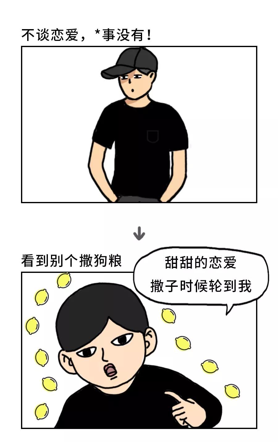 咕!重庆人竟然"不是人"?!_鸽子