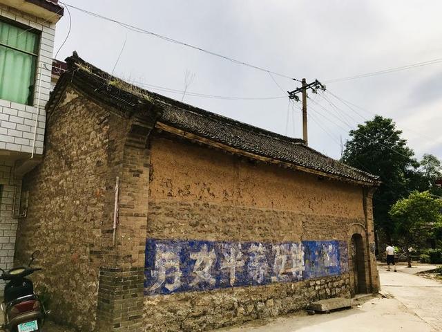 蔡庄村图片