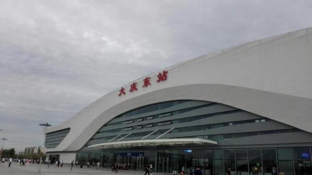 黑龙江最无奈的3个城市,一个是双鸭山,一个矿产资源非常丰富