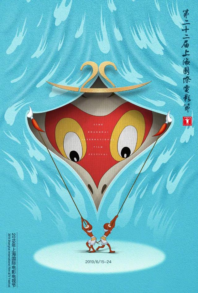 中国最贵海报设计师黄海究竟凭什么