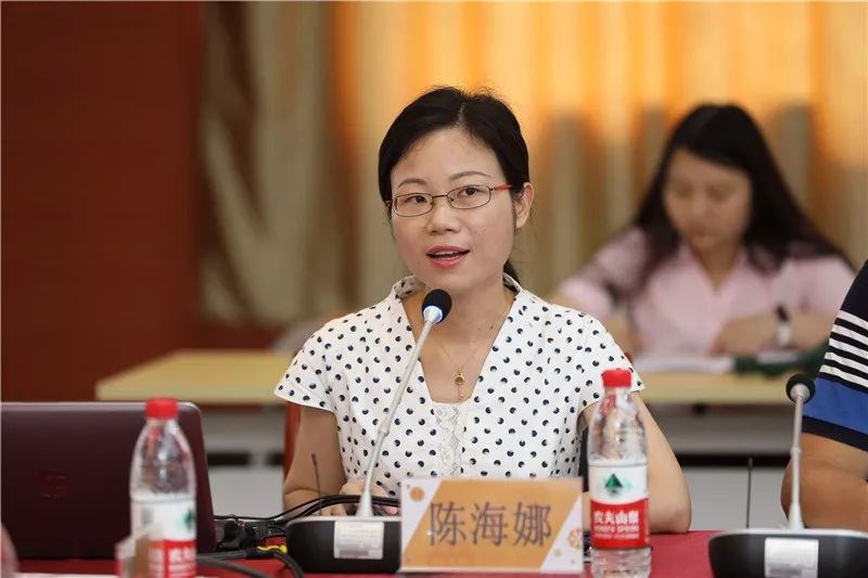 随后,学院教研室陈海娜主任向参会人员介绍了一体化