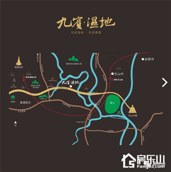 九宾湿地卖房信息网站_九宾湿地最新房价