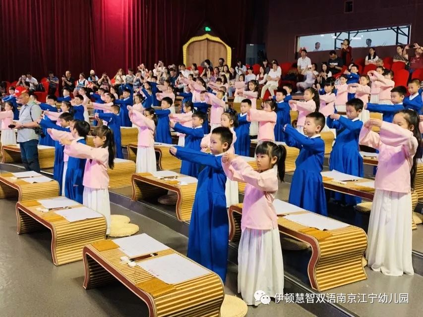 伊顿活动毕业季之开笔礼