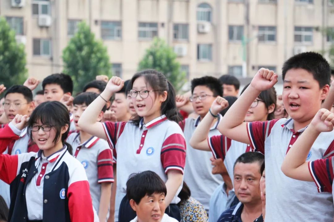 我和祖国共成长争做时代追梦人平邑一中文化路校区隆重举行2017级初三