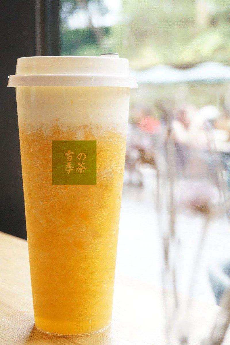 被美誉为万寿果常喝雪季の茶木瓜牛奶受益无穷