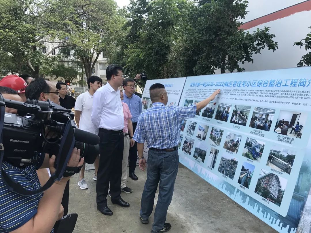 常熟市长焦亚飞调研老住宅小区综合整治工程推进情况