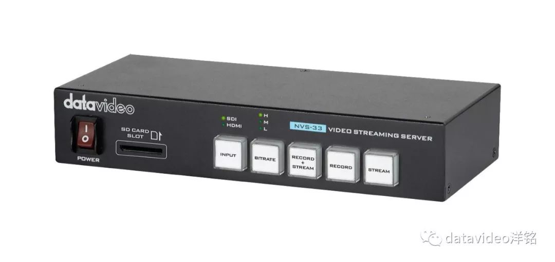 Datavideo全新NVS-33二合一 直播录像机正式上市