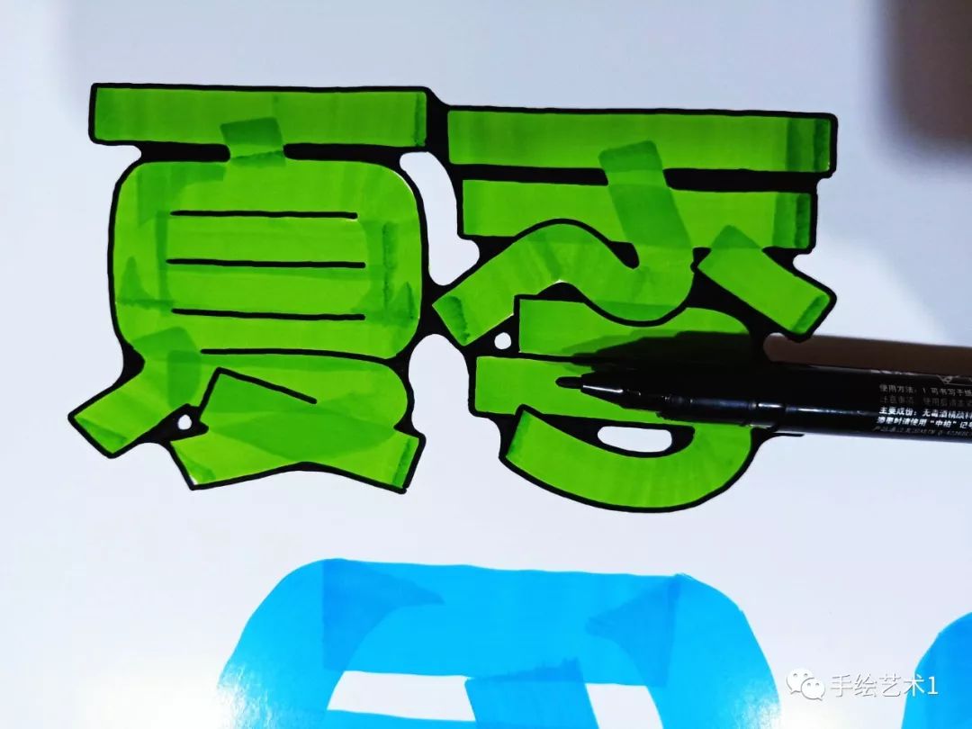 夏季中门店需要《夏季团购专区》海报教程,直接拿去吧!