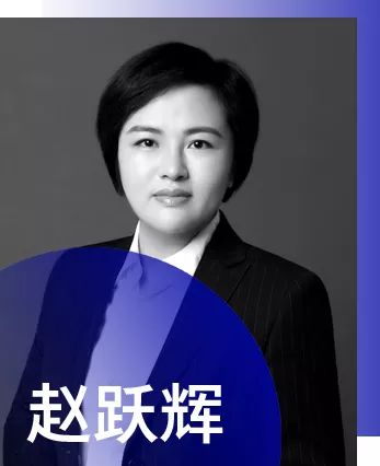 活动报名|小企业·大未来2019互联网 中小企业创业发