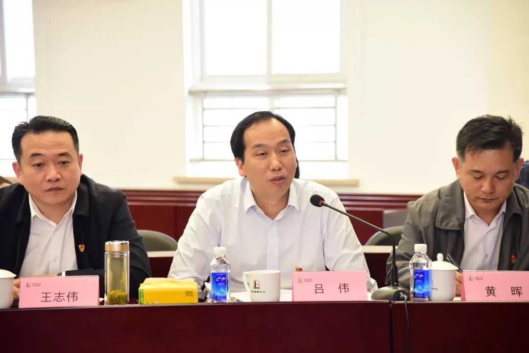 公司副总经理,党委委员,总法律顾问吕伟带领零售管理处党支部到零售第