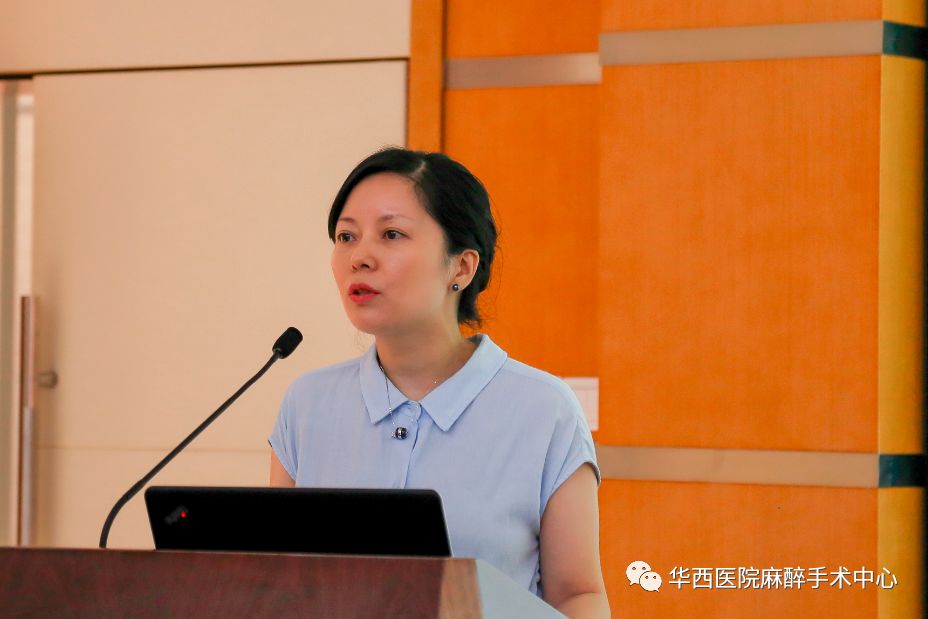 四川省手术室护理年会展示汇报|麻醉手术中心手术室团支部书记 兰燕4