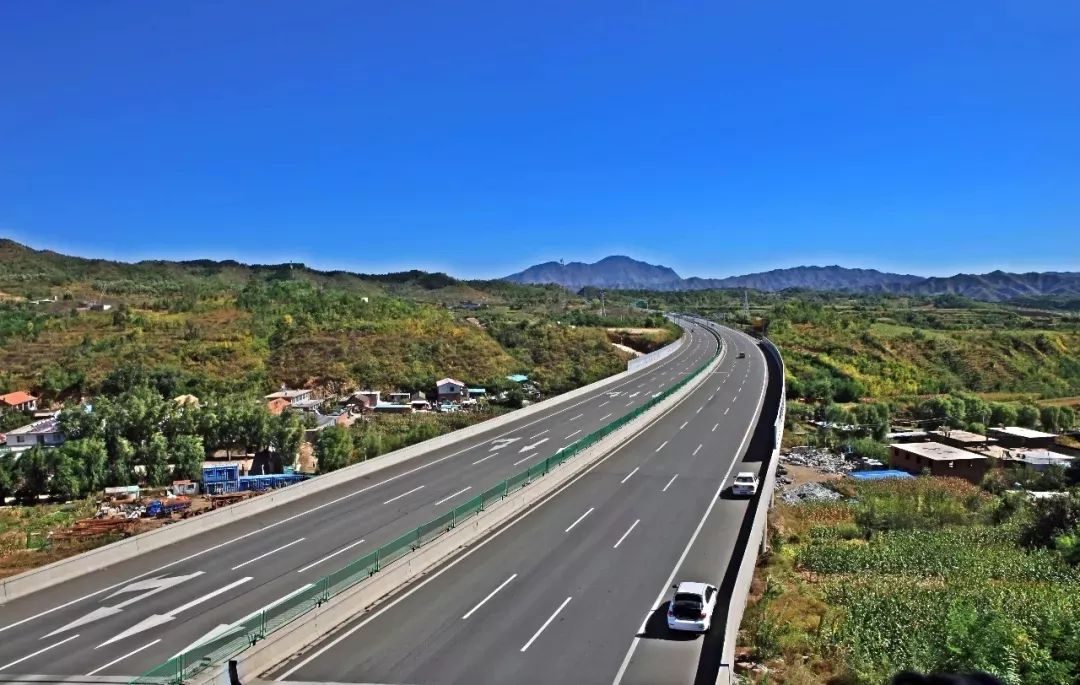 公路养护
