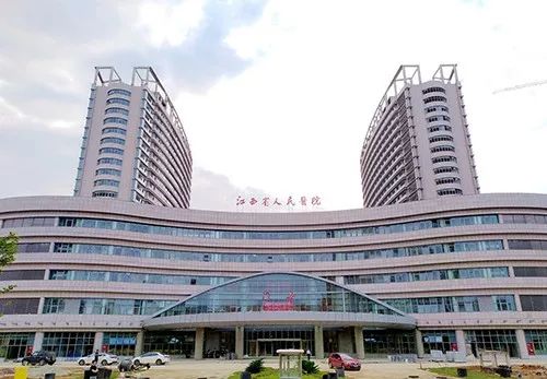 江西省人民医院新建红谷滩院区,是院本部优质医疗业务的同质拓展和