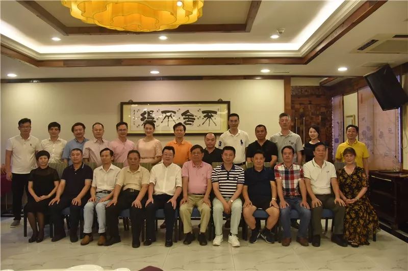 广东省水利厅原厅长,学校董事会名誉董事长周日方先