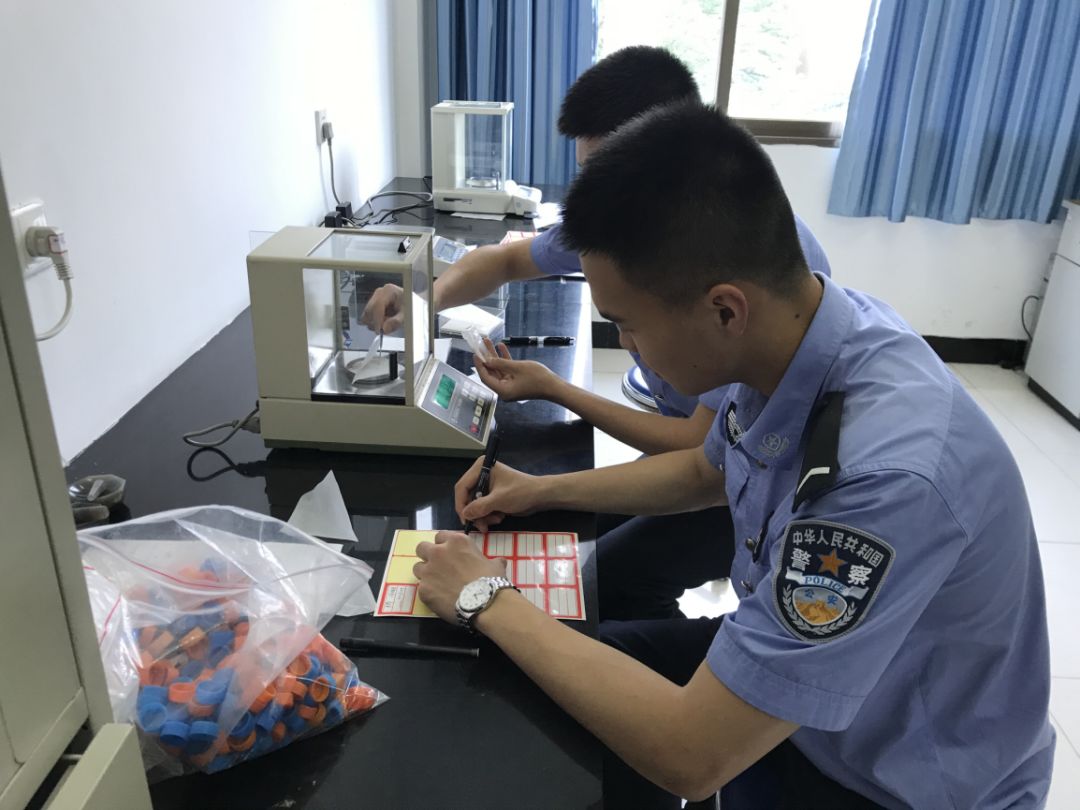 这里是侦查系欢迎报考