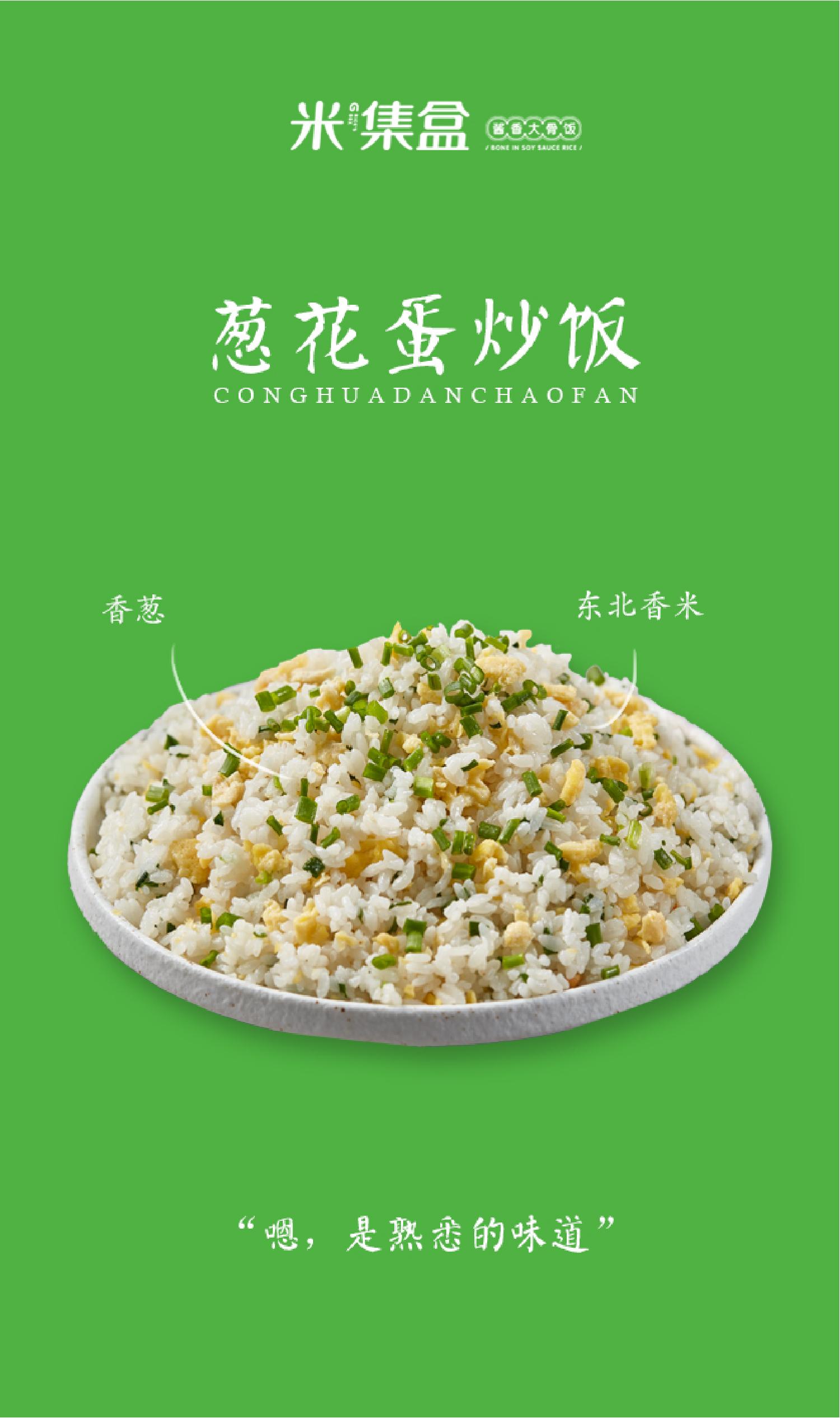 严选好物：打造个性化生活方式的新趋势