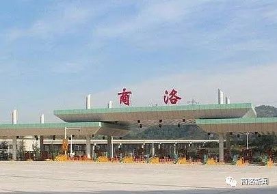 紧急通知明日沪陕高速商洛段多个收费站交通管制通行需注意