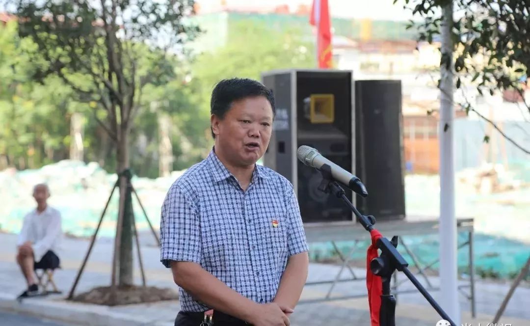 三喜临门庆七一光山县拥河发展开启新征程