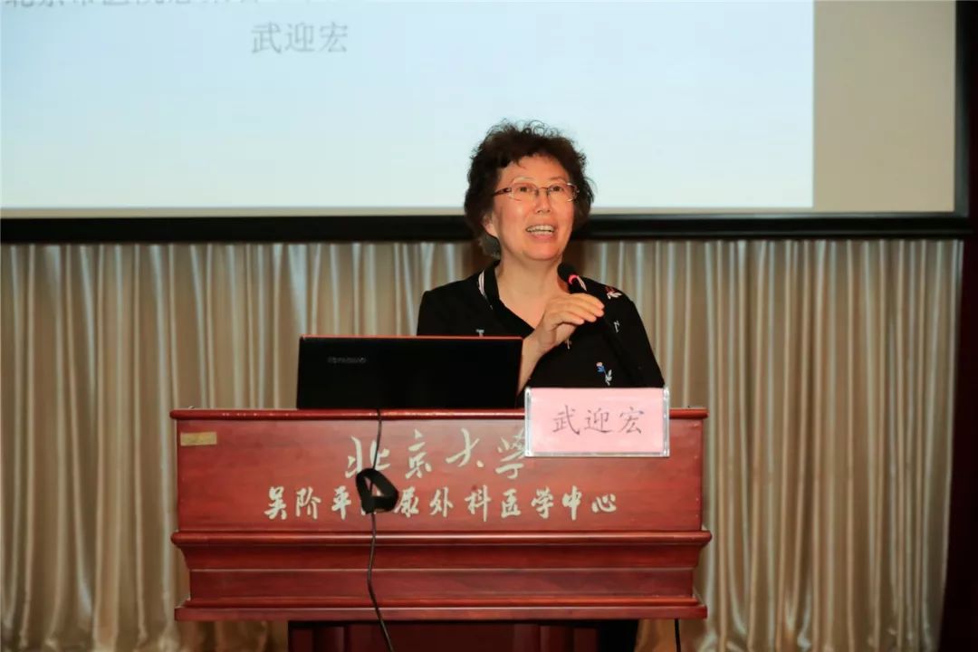 关于北京大学首钢医院全程代诊含挂号-合规加急协调的信息 关于北京大学首钢医院全程代诊含挂号-合规加急协调的信息