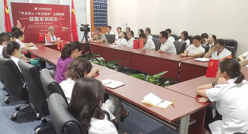 党耕町党员是一辈子的事工作可以退休党员不能退休