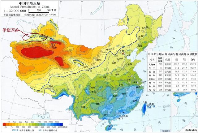 中亚地区以温带荒漠自然带为主,但是在某些降水稍多的地区也分布有