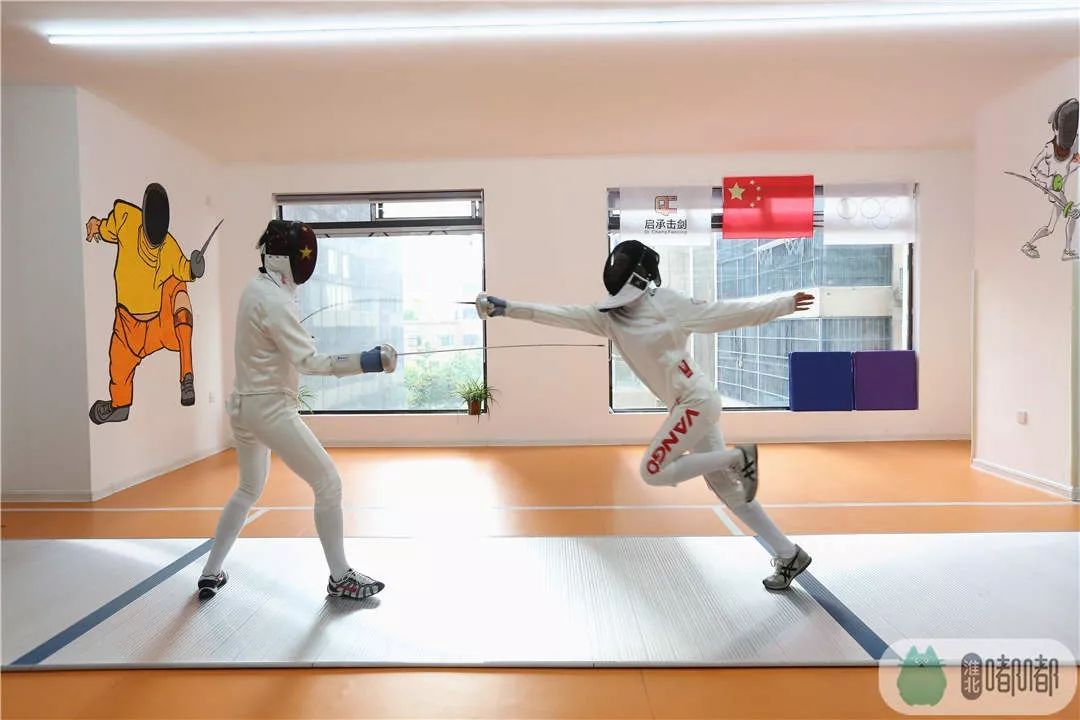 这家新晋"明星"击剑馆, 究竟有什么魔力?