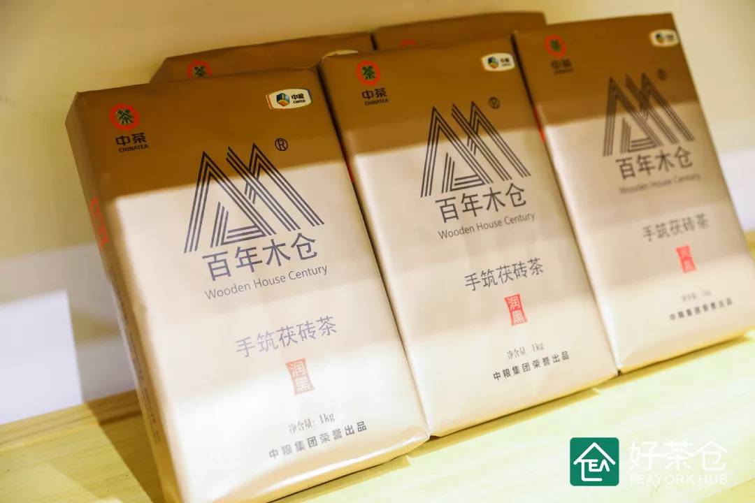 深圳茶博会好茶仓圆满收官迎战下半年