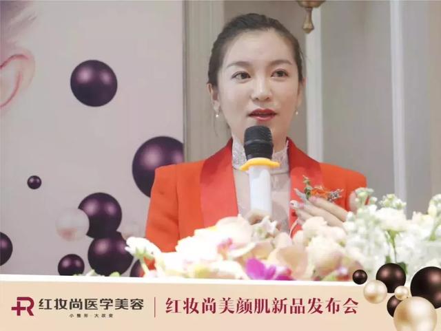 红瑞人物 | 梁丹:企业就是我的家,向着医美梦想,追光前行_工作