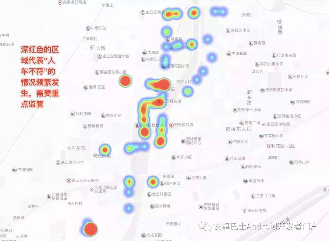 滴滴出行打車app 增加rfid認證,海外版,司機證件號碼識別功能