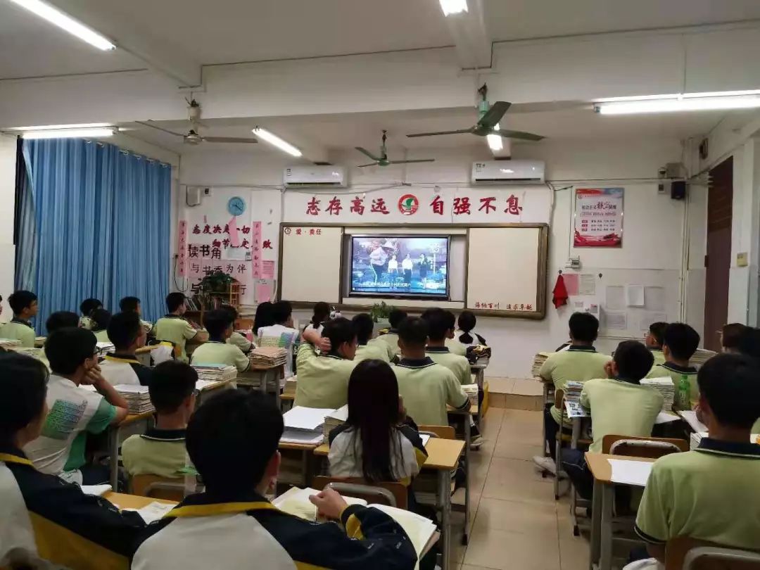 田东实验高级中学团委田东县第二中学团委田东职业技术学校团委田东县